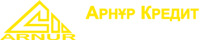 Сумма кз. Арнур кредит. Займы логотип. Арнур кредит logo Казахстан. Z займы логотип.